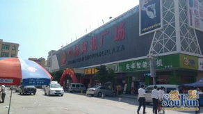 樟木頭義烏小商品城商鋪 金鋪8%回報(bào)，三年返租，統(tǒng)一招商管理