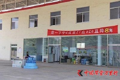 加油站的江湖 與中石化中石油對(duì)壘的小公司們 深度調(diào)查